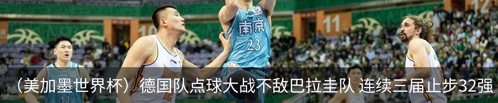 内页banner